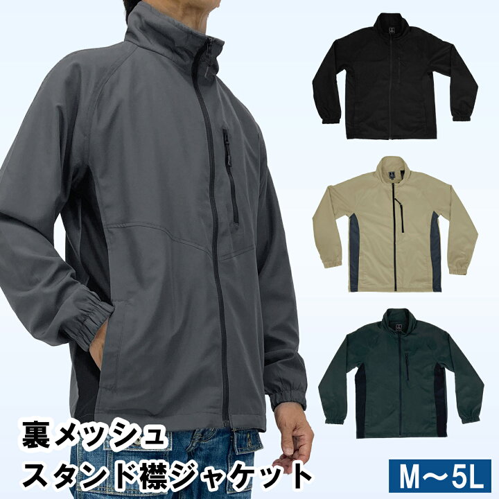楽天市場】【6/20 20時〜3000円以上で200円OFFクーポン】 ウインド 