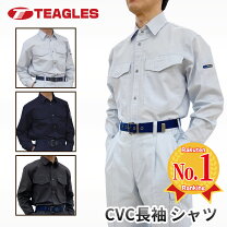 楽天市場】作業服 上下セット（サイズ（S/M/L）4L）の通販