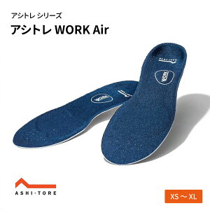 �y10%OFF�N�[�|���L�zBMZ �A�V�g��WORK Air �C���\�[�� �����d�� ��J�y�� ���S�C ��ƌC ���~�� �A�[�`�T�|�[�g ���b�V�� �ʋC�� �����Y ���f�B�[�X 21.0-29.0cm