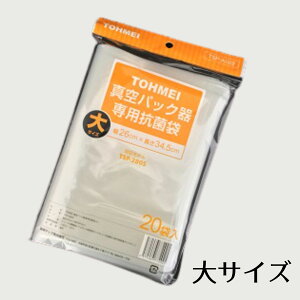 t[hCg p()20@^pbN^ ebN