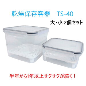 ۑe TS-40 召1Zbg ^bp Hiۑe ۑe  ebN