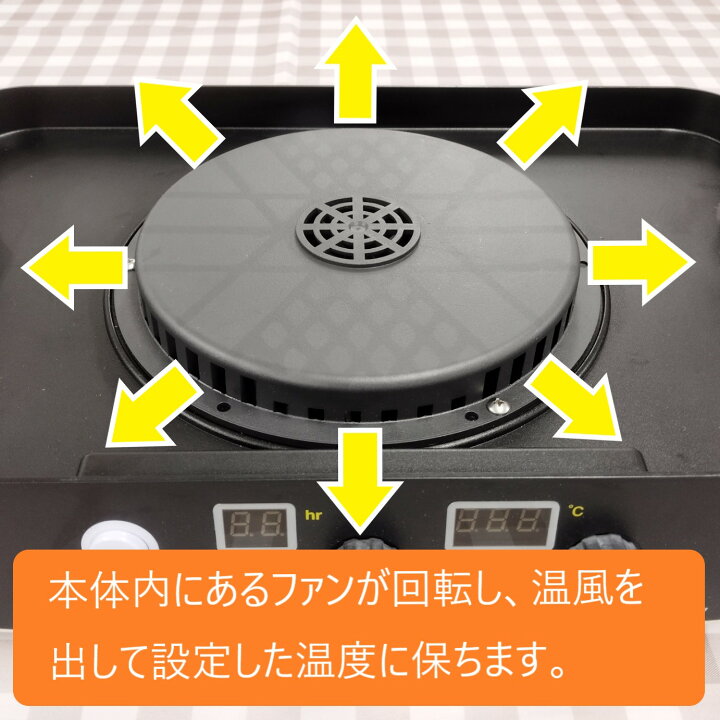 楽天市場】数量限定 アウトレット プチマレンギスケルトン TTM-435ST 