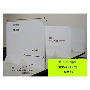 p[e[V v_ zCg JE^[^Cv 򖗖h~ ȒPgݗ HX MTCY 5 pe