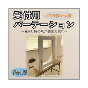 p[e[V tp It t i{[ 5Zbg 򖗖h~ Ζʗp i{[p[e[V zCg_{[ gݗ \h