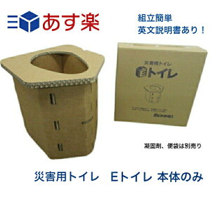 y13܂ yzȈՃgC EgC{̂̂ (_{[gC)