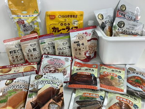 hАHiHjZbg̔IЊQłSقHIЊQɐ3/l̐HZbgɁIꕔ̏iɂē/󋵂ȂǂfڏiƗ\ȂύXɂȂ