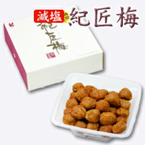 IBY썂~ I~ ݂͂~ 550g