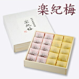 IBY썂~ yI~ 20 (ЁE݂͂~)