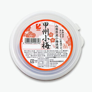 RY@bB~ 60g@1P[X (6)