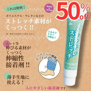 Ԍ50OFFmN`Xgb` 20g yg[z[r[YFt@Ng[z