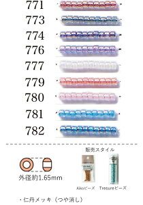 ACRr[Y Aiko beads@(EōĩV_[r[Y ~^)3g@560 (NO.771 773 774 776 777 779 780 781 782)@ yg[z[r[YFt@Ng[z (TOHO OXr[Y p[c)