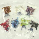 【マラソン限定！1,280円⇒送無500円】ガラスビーズミックス 1パック 20g入り ハンドメイド 手芸 ビーズ織り パーツ 素材 ビーズ 人気 福袋　可愛い 親子 資材 材料 セット アクセサリー 工作 大容量 【トーホービーズ公式：ファクトリー直送】 (TOHO グラスビーズ パーツ)