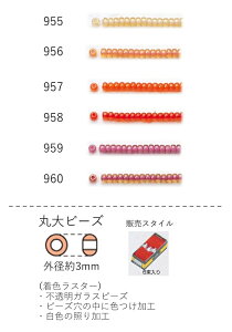 ۑr[YiFX^[j ʂ30m(14,400) (NO.955 956 957 958 959 960) yg[z[r[YFt@Ng[z (TOHO OXr[Y p[c)