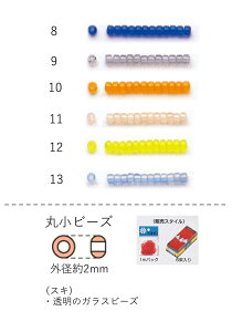 ۏr[Y(XL: ) ʂ60m(40,800) NO.8`13 (NO.8 9 10 11 12 13) yg[z[r[YFt@Ng[z (TOHO OXr[Y p[c)
