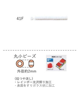 ۏr[YiMNj ʂ60m(40,800) (NO.41F) yg[z[r[YFt@Ng[z (TOHO OXr[Y p[c)