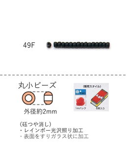 ۏr[YiMNj ʂ60m(40,800) (NO.49F) yg[z[r[YFt@Ng[z (TOHO OXr[Y p[c)