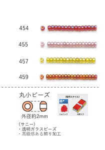 ۏr[YiTj[j ʂ1mpbN(680) (NO.454 455 457 459) yg[z[r[YFt@Ng[z (TOHO OXr[Y p[c) S r[YhJ  ψ { i 킢