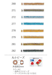 ۏr[Yip[j ʂ1mpbN(680) (NO.268 271 272 277 278 279 281 282) yg[z[r[YFt@Ng[z (TOHO OXr[Y p[c) S r[YhJ  ψ { i 