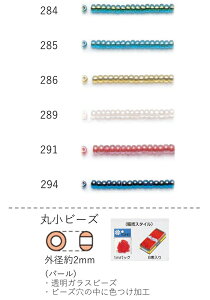 ۏr[Yip[j ʂ1mpbN(680) (NO.284 285 286 289 291 294) yg[z[r[YFt@Ng[z (TOHO OXr[Y p[c) S r[YhJ  ψ { i 킢