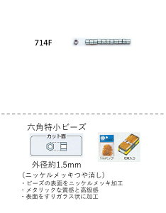 Zpr[Y ( F1.5mm)@jbPbL@ʂ100mpbN(75,000) (NO.714F)@yg[z[r[YFt@Ng[z (TOHO OXr[Y p[c)