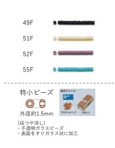 r[Y (O`F1.5mm)@MN@ʂ1mpbN(960) (NO.49F 51F 52F 55F)@yg[z[r[YFt@Ng[z (TOHO OXr[Y p[c)  i { r[YXeb`