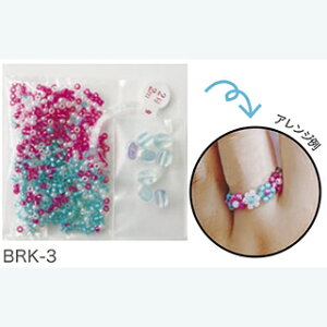 BRK-3 r[YOLbg yg[z[r[YFt@Ng[z KXr[Y { r[Y Lbg l