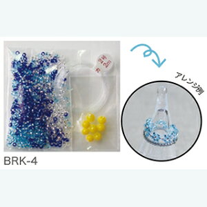 BRK-4 r[YOLbg yg[z[r[YFt@Ng[z KXr[Y { r[Y Lbg l