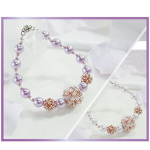 UVPA-3 UVp[ANZT[Lbg uXbg yg[z[r[YFt@Ng[z