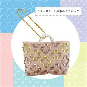 r[Yhq Lbg \̖؂̃~jobO fUCi[ ĉi^R BS-K10yg[z[r[YFt@Ng[z