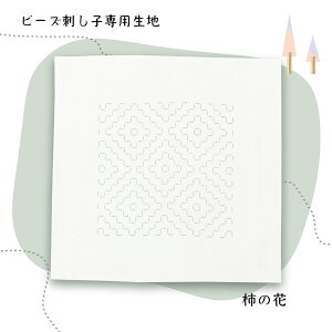 r[Yhqpn `̉ bs-n2yg[z[r[YFt@Ng[z