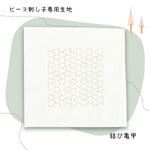 r[Yhqpn ыTb bs-n3yg[z[r[YFt@Ng[z