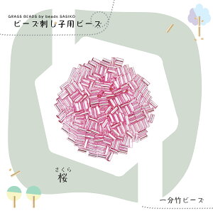 r[Yhqp Lbg ꕪ|r[Y () ichibu-sakurayg[z[r[YFt@Ng[z