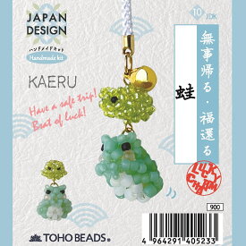 JAPAN DESIGN Kit 蛙 【トーホービーズ公式：ファクトリー直送】 (TOHO グラスビーズ パーツ)