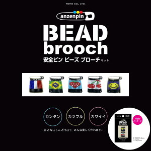 Ss r[Y u[`Lbg yg[z[r[YFt@Ng[z (TOHO OXr[Y p[c) Ssu[`@Ssr[Y@r[Ys@rYo@r[YL[z_[@