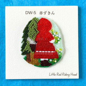 r[YhイLbgwbeads de OHANASHIx b AX Ԃ    `[t E  S   Mtg u[`yg[z[r[YFt@Ng[z