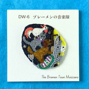 r[YhイLbgwbeads de OHANASHIxu[̉y b   hイ S }    `[t u[` Mtgyg[z[r[YFt@Ng[z