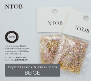 NTOB BEADS(x[W)