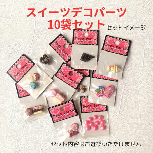 XC[cfRp[c10܃Zbg nhCh | r[YD p[c f r[Y lC r[Y܁@ eq  ANZT[ e nbs[obO yg[z[r[YFt@Ng