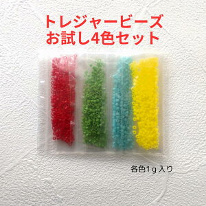 gW[r[Y4FZbg nhCh | r[YD p[c f r[Y lC r[Y܁@ eq  ANZT[ e nbs[obO yg[z[r[YFt@