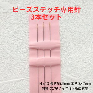 r[YXeb`pj3{Zbg nhCh | r[YD p[c f r[Y lC r[Y܁@ eq  ANZT[ e nbs[obO yg[z[r[YFt@Ng