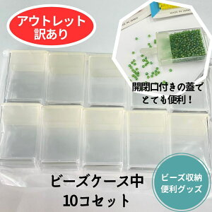 r[YP[X10Zbg@ nhCh | r[YD p[c f r[Y lC r[Y܁@ eq  ANZT[ e nbs[obO yg[z[r[YFt@Ng