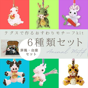 xV[Y@Zbgyg[z[r[YFt@Ng[z