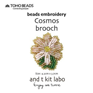 and t kit labo Ԏhイu[`uRXXvyg[z[r[YFt@Ng[z