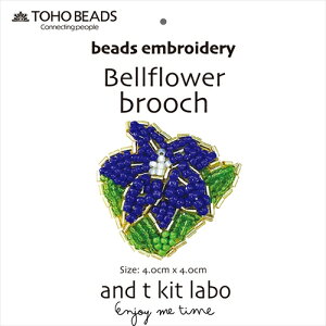 and t kit labo Ԏhイu[`uLLEvyg[z[r[YFt@Ng[z