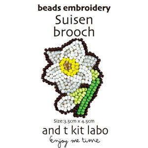 and t kit labo Ԏhイu[`uXCZvyg[z[r[YFt@Ng[z