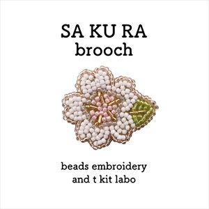 and t kit labo Ԏhイu[`uTNvyg[z[r[YFt@Ng[z