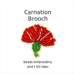 and t kit labo Ԏhイu[`uJ[l[Vvyg[z[r[YFt@Ng[z