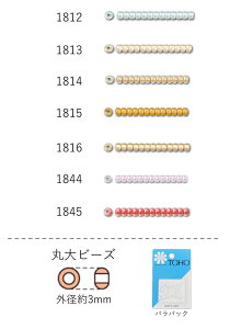 ۑr[Y@NO.1812`1845 opbN 7g 250@(NO.1812 1813 1814 1815 1816 1844 1845)@yg[z[r[YFt@Ng[z (TOHO OXr[Y p[c) S r[YhJ { i  Ɩ