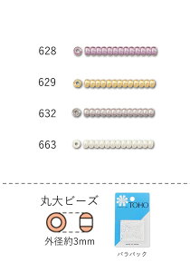 ۑr[Y@NO.628`663 opbN 7g 250@(NO.628 629 632 663)@yg[z[r[YFt@Ng[z (TOHO OXr[Y p[c)