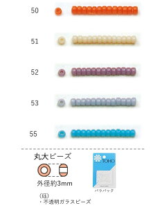 ۑr[Y(MN)@NO.50`55 opbN 7g 250@(NO.50 51 52 53 55)@g[z[r[Y TOHO OXr[Y S r[YhJ { i  Ɩp